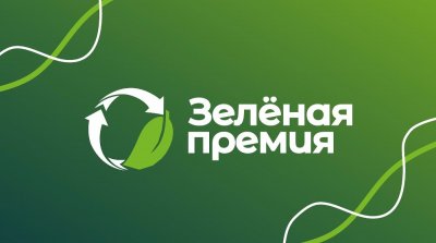 18 ������ ��������� ������ ���� �������������� �������� ������� �����