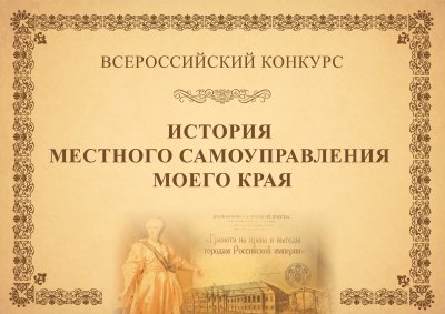 ��������� IX ������������� ������� �������� �������� �������������� ����� ���߻