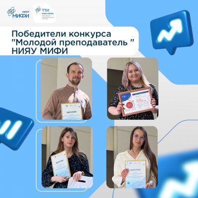��������� ����� �������� �������� �������������