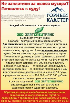 ����������� ����� ���������� ��������� ������� � ������������� ������ ������