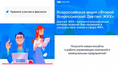 � 20 ����� �� 20 ������ 2025 ���� �������� ������������� ����� ������� ������������� ������� ��ջ