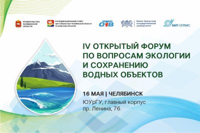 � ���������� ������� IV �������� ����� �� �������� �������� � ���������� ������ ��������