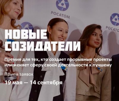 ������ ��������� ��������� ������ ����������2025�: ��������� ����� �����������.