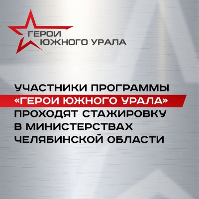 ������� ��������� ��������� �������� ����������� � ������������ ���
