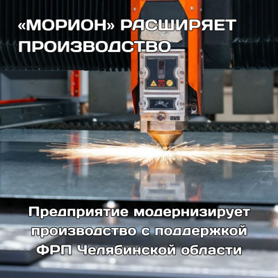 ��������: ����������� ��������� ������������ � ���������� ���