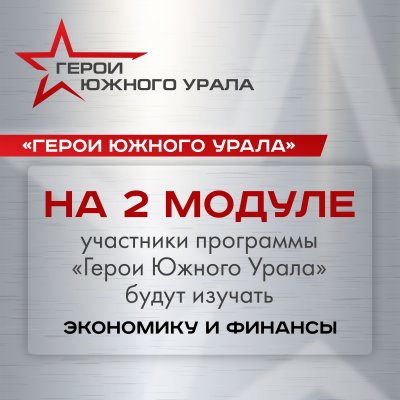 ������ ������ ��������� ������ ������ ����� : ��� ��� ����������?