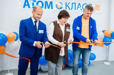 � ����� � 110 �������� ����� ����������