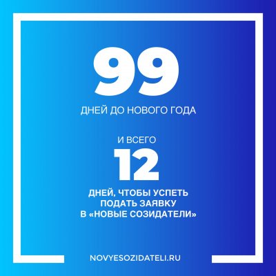 ������� ������ ������ �� 