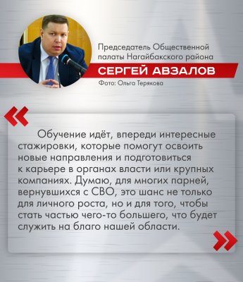������ ������ ����� � ����������� ��������� � ������������ ����� ��������� ���