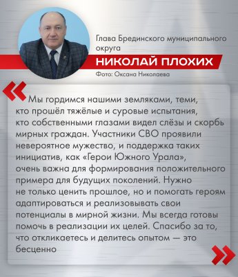 ��������� ��������� ������ ������ ����� � ���� �������� � ������� �������