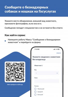�� ������� ���������� ����� ���������  � ���������� ��������� ��� ����������