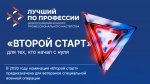 ������������ ����� �������������� �������� ����������������� ���������� ������� �� ���������