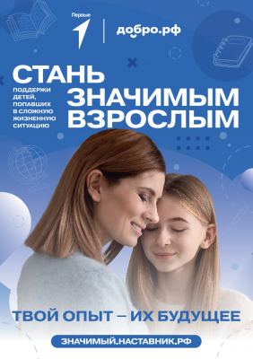 ����� ������ ��� ���������: � ����������� ������� ������������ ���������� �������������� ������� ��������� ��������